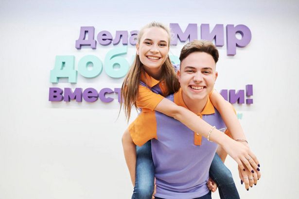 «Доброе сердце столицы»: на московский конкурс волонтерских команд подано более 310 заявок