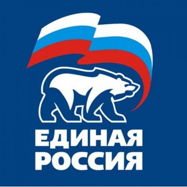 Три тысячи человек примут участие в форуме «Единой России»