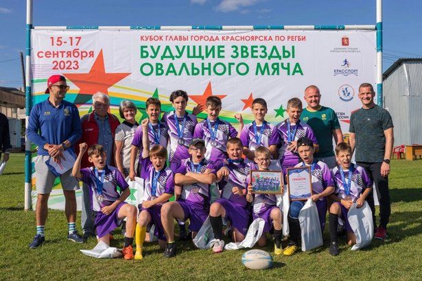 Регбисты из Зеленограда стали призерами турнира «Будущие звезды овального мяча»