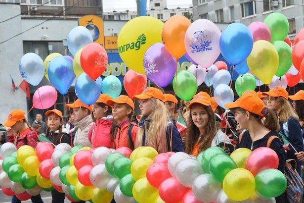 В префектуре рассказали, как зеленоградцы отметят день рождения Москвы