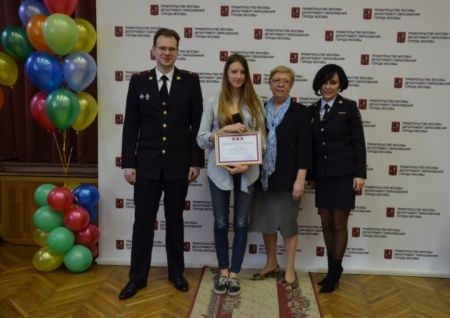 Зеленоградская школьница стала победителем Московского городского конкурса детских рисунков по безопасности дорожного движения «Мы рисуем улицу»