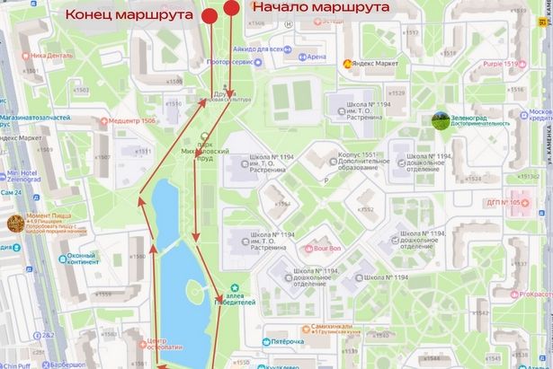 Встреча с главой управы: жителей приглашают обсудить благоустройство