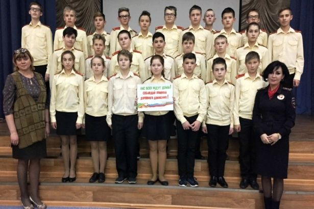 Автонспекторы Зеленограда провели «Урок безопасности» для крюковских школьников