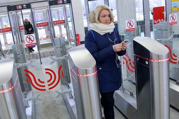 С 2020 года в московском метро введут оплату по зонам