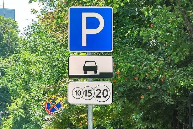 Жители Зеленограда получат новые возможности для парковки: резидентные разрешения расширят на 13 улиц