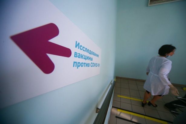 Уже около 25 тыс москвичей записаны на тестирование вакцины от COVID-19