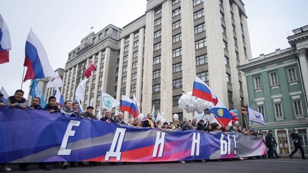 Шествие «Мы едины!» в Москве собрало более 80 тысяч человек