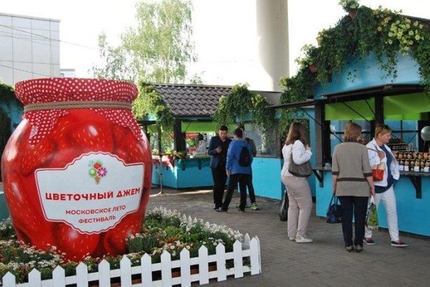 В Крюково открылся фестиваль «Московское лето. Цветочный джем»
