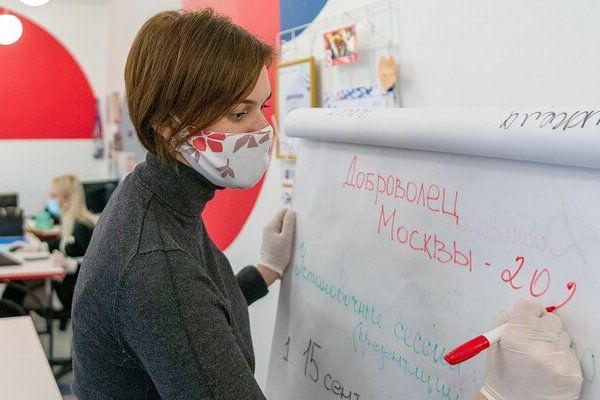 В Москве проведут онлайн-курс, посвященный основам волонтерства