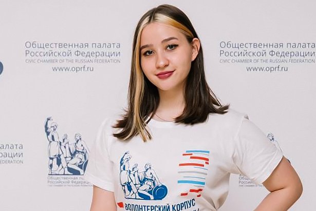Сергунина: Более 38 тыс юных москвичей занимаются добровольческой деятельностью