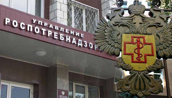 Мошенники выдают себя за сотрудников Управления Роспотребнадзора по Москве