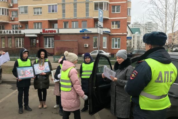 ГИБДД проводит в Зеленограде профилактическое мероприятие «Зимние каникулы»