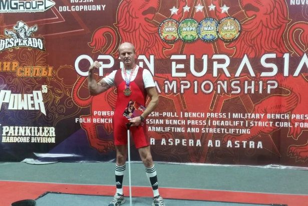 Инструктор из ГБУ «Фаворит» завоевал золотую медаль на Чемпионате Евразии