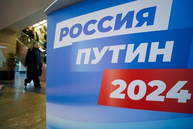 Ресторатор Миронов поддержал выдвижение Путина на выборы в 2024 году