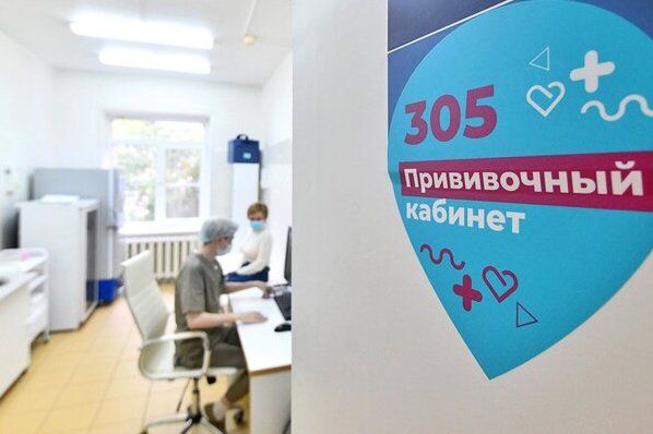 «Миллион призов» для прошедших вакцинацию пожилых москвичей стартует 27 апреля