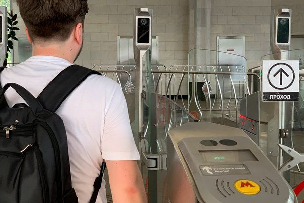 Время считывания банковских карт турникетами столичного метро сократится до секунды к запуску МЦД