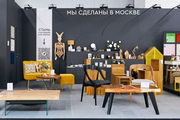 Собянин: За год участниками программы «Сделано в Москве» стали 3 тыс брендов