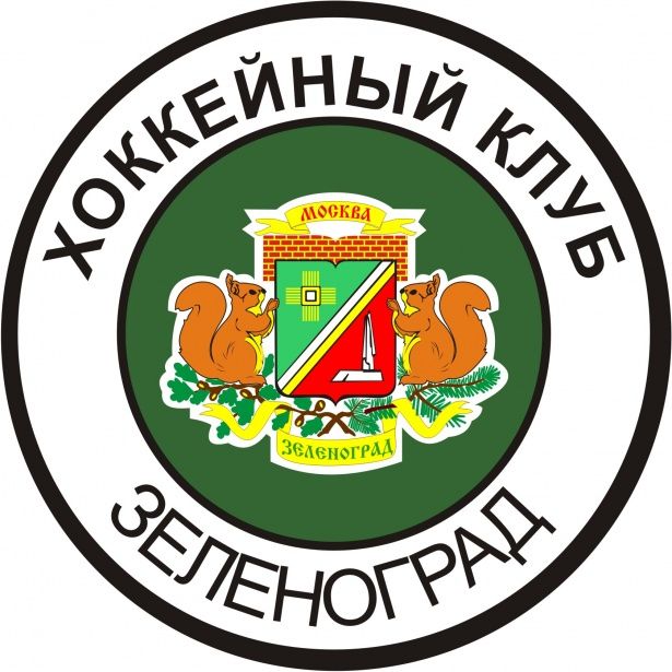 ХК «Зеленоград» не прошел в четвертьфинал первенства МХЛ