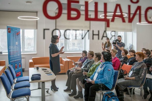 Сергунина: Москва поддерживает социально ориентированные НКО на постоянной основе