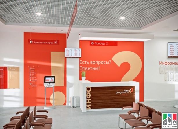 Москва получила 8 новых центров госуслуг – Собянин
