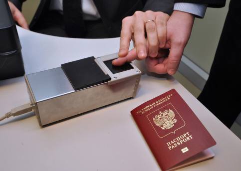 В центре госуслуг района Крюково стартовала предварительная запись на биометрический паспорт