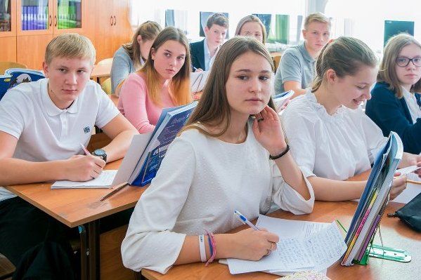BCG: Москва – один из мировых лидеров по оснащенности школ цифровой инфраструктурой