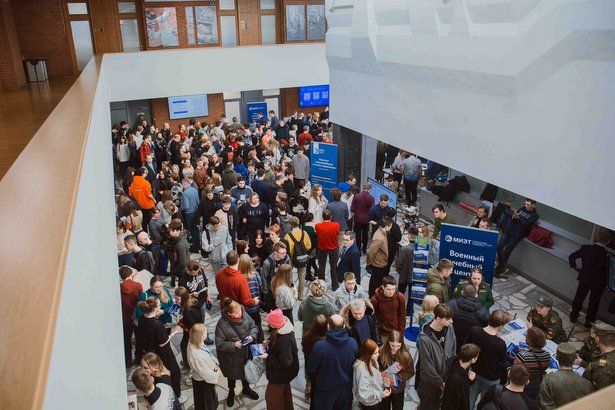 НИУ МИЭТ приглашает на День открытых дверей