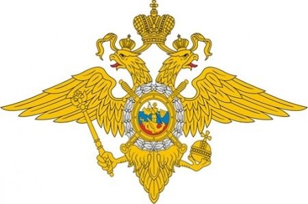 19 января в УВД состоится прием граждан представителем ГУ МВД России по г. Москве