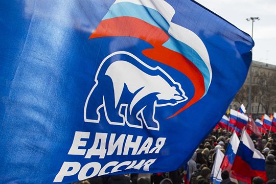 Собянин рассказал о предвыборной программе партии «Единая Россия»