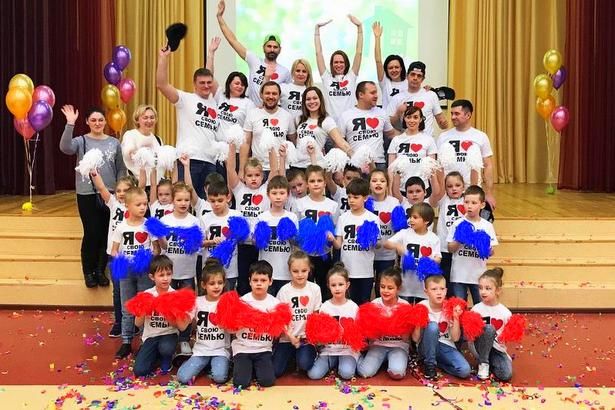 В Крюковской школе №2045 провели субботу московского родителя под девизом «Моя семья - моё богатство»