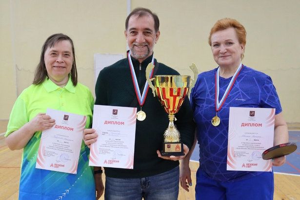 Крюковские пенсионеры стали лучшими на соревнованиях по настольному теннису