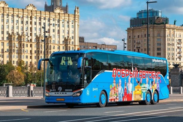 Собянин рассказал о проекте «Добрый автобус» для горожан старшего поколения