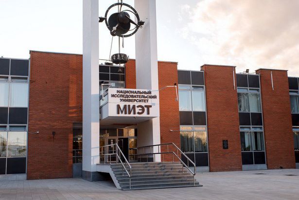 Транзактный анализ в МИЭТе или просто о сложном