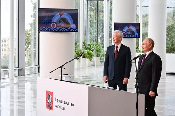 Владимир Путин и Сергей Собянин открыли финишный участок МСД
