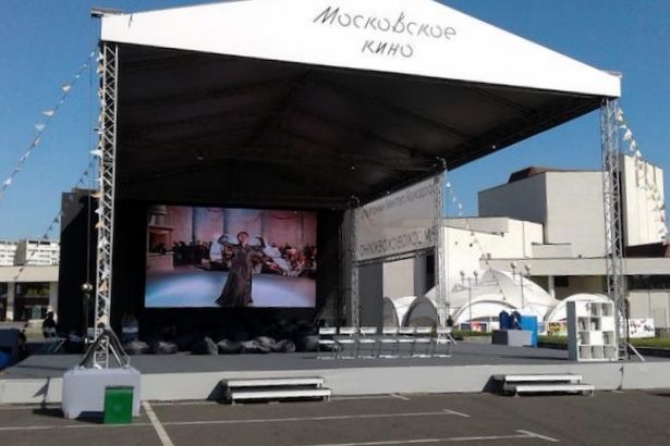 На Центральной площади в Зеленограде стартовал фестиваль «Московское кино»