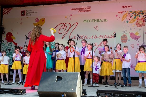Зеленоград отметил Пасху музыкальным фестивалем "Весна Пасхальная"