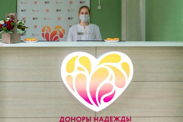 В Москве лечение COVID-19 донорской плазмой прошли уже 20 тыс человек