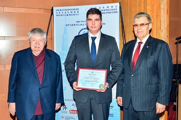 Первый заместитель главы управы района Крюково признан «Менеджером года» 
