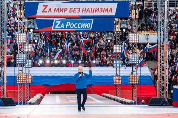 Собянин принял участие в концерте-митинге в честь годовщины воссоединения Крыма с Россией