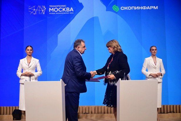 Еще одно фармацевтическое производство откроют в Зеленограде