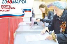 18 марта в Зеленограде развернутся 129 избирательных  участков