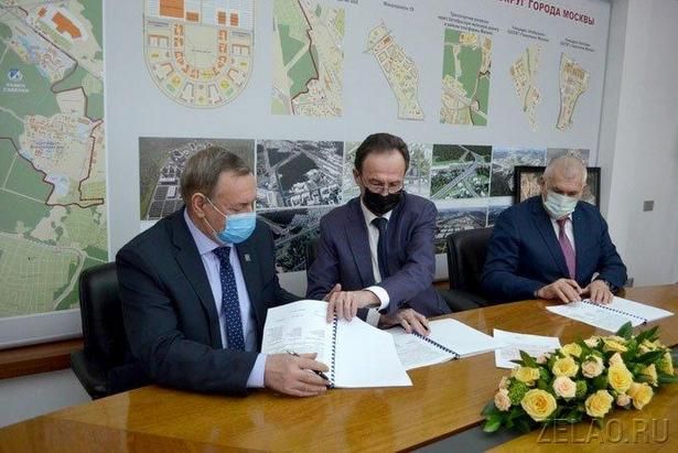 В префектуре Зеленограда подписано трехстороннее соглашение между работодателями, профсоюзами и администрацией округа на 2022-2024 гг.