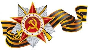 — Бессмертный полк — Москва — Акция в честь 70-летия Победы