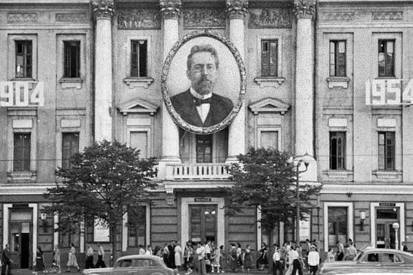 Посвященная Антону Чехову выставка пройдет в Главархиве Москвы