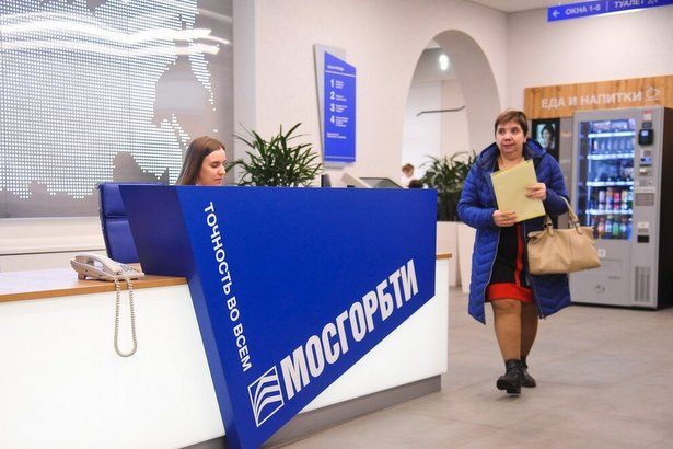 Депутат МГД Козлов: Развитие сервисов БТИ упростит для москвичей проведение перепланировки и ремонта