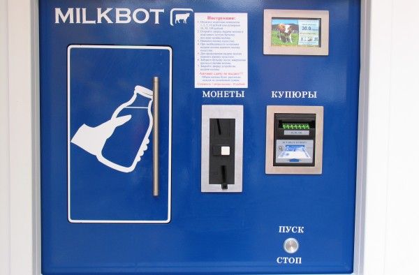 Торговые автоматы с молоком нашли поддержку у зеленоградцев