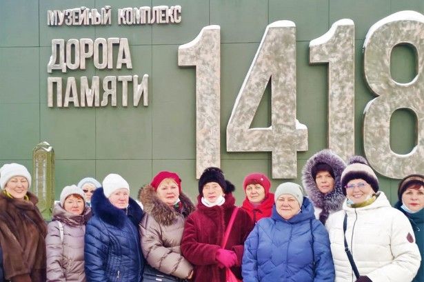 Путешественники из Зеленограда посетили Музейный комплекс «Дорога памяти»