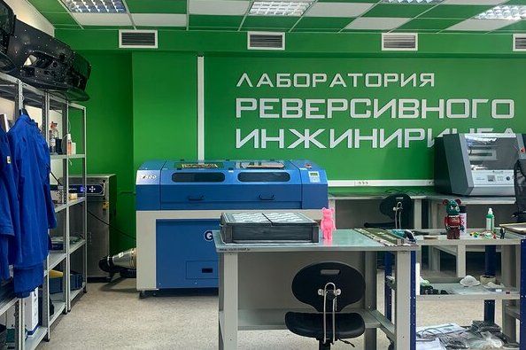 На базе РГСУ открылся второй детский технопарк