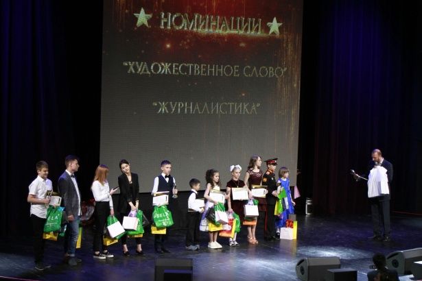 Юные крюковские журналисты вошли в шорт-лист престижной национальной премии