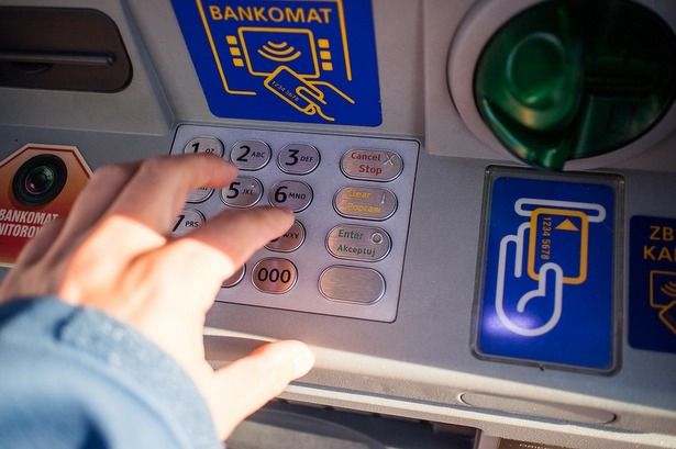 В Зеленограде вскрыли и ограбили банкомат
